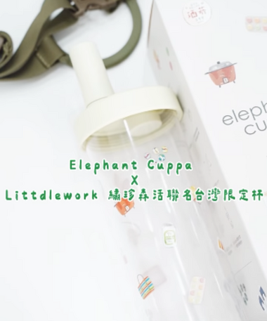 芸瑀 𝗒𝗎𝗇𝗒𝗎