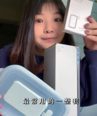 木子李 𝐌𝐮𝐳𝐢