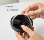 大象杯防漏圈