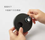大象杯防漏圈