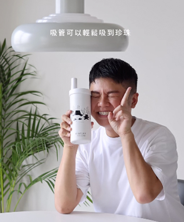林牙齒