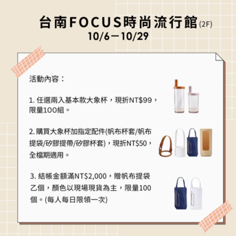 貼文1.png