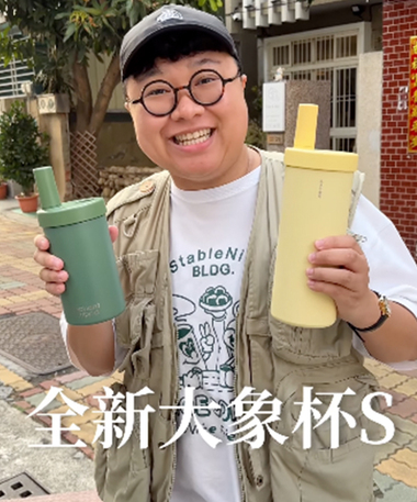 痛風老饕