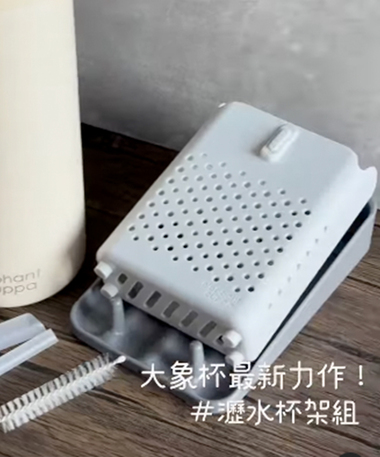愛吃SUSU