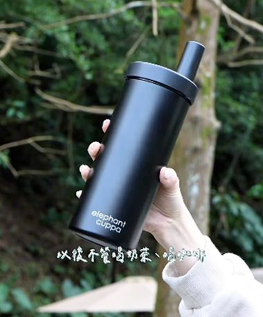 茶米