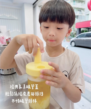 嗨，我是戴柔兒～