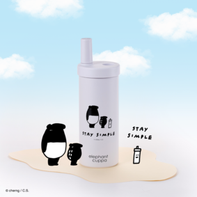 來貘聯名大象杯S－環保小語款 (720ml)