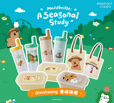 DINOTAENG 官方授權系列正式上架啦 🍎