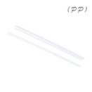 PP 吸管