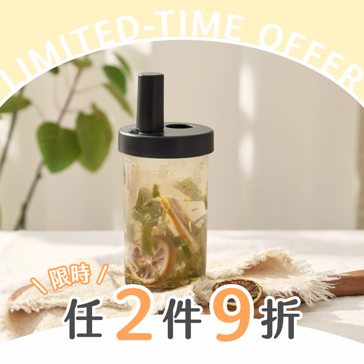 大象杯3代－經典玄黑