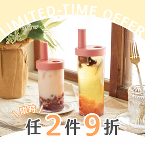 大象杯3代－莓果奶昔