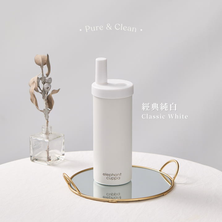 【新品上市】大象杯S⁺ 陶瓷升級版－經典純白