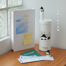 【限量】來貘聯名大象杯S－上山款 (720ml)