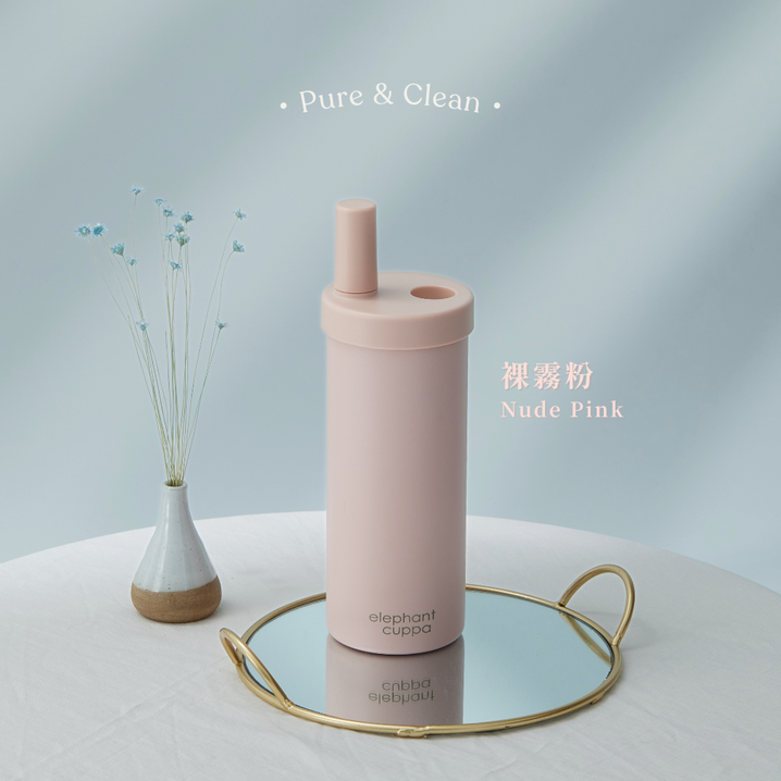【新品上市】大象杯S⁺ 陶瓷升級版－裸霧粉