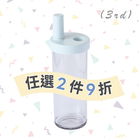 【新品上市】大象杯3代－寶寶藍