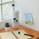 【限量】來貘聯名大象杯S－環保小語款 (720ml)