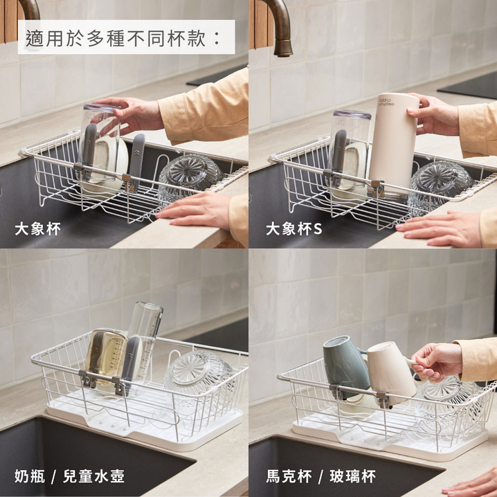 活性碳瀝水杯架掛勾（2入）
