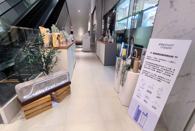 漢神洲際廣場快閃店