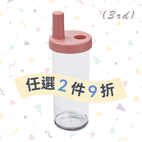 大象杯3代－莓果奶昔