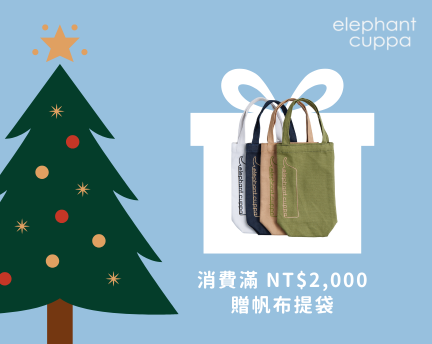 最新消息內文 (3).png 最新消息內文 (3).png