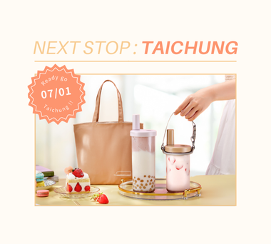 【移櫃通知】台中快閃延長至 9/24 📍 台中新光三越中港店 12 樓 🛍️
